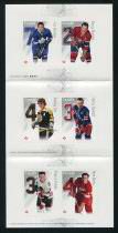 Canadian NHL Defensemen Mint Booklet of 6 Canada, 2014